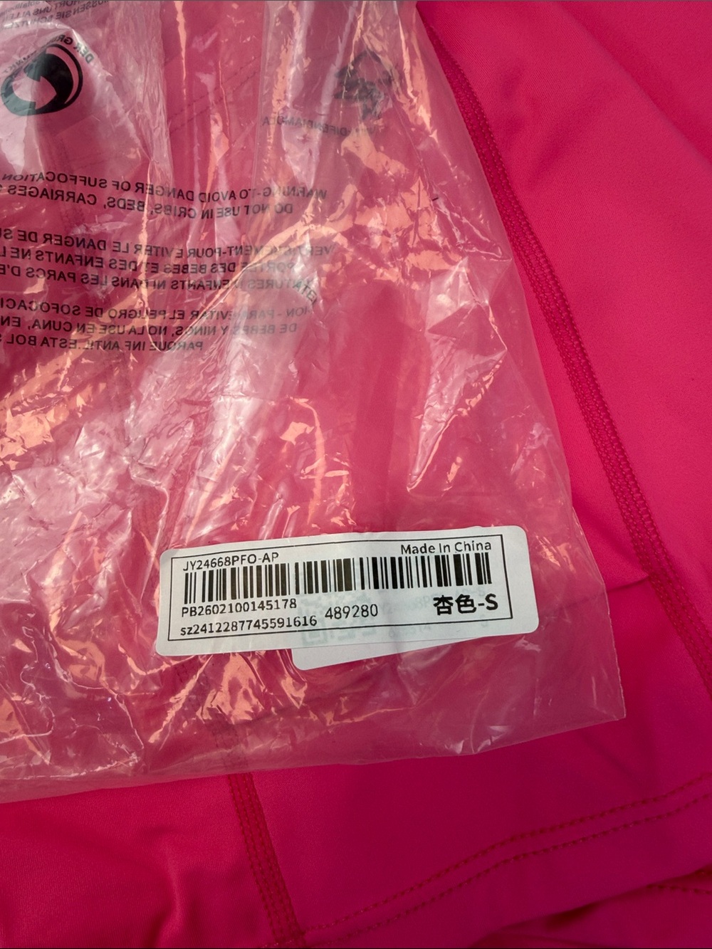 Bright Hot Pink Sleeveless Sport Dress with Matching Shorts - Picture 9 of 9